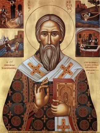 St Cyril of Jerusalem