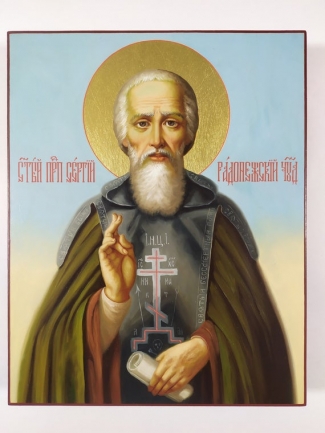 St Sergius of Radnonezh